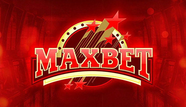 Регистрация в казино Макс Бет, бонусы и акции для клиентов